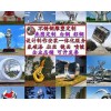 不锈钢雕塑定制大型金属异形水景观卡通园林镜面月亮校园浪花摆件