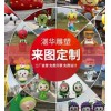玻璃钢雕塑定制卡通兔子鹿太空人物红军大象熊猫园林景观美陈摆件